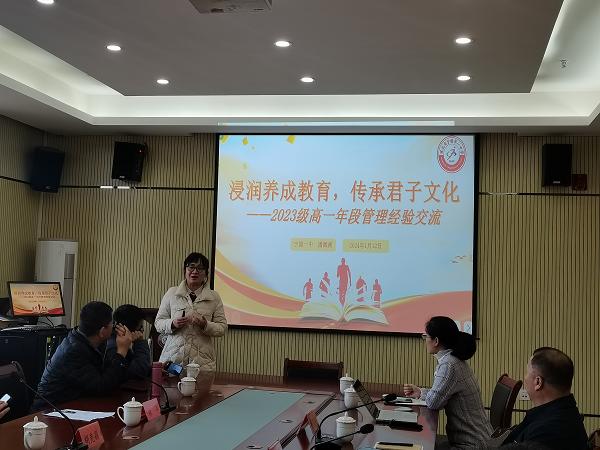 微信图片_20240116145018.jpg