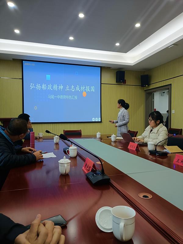 微信图片_20240116145028.jpg