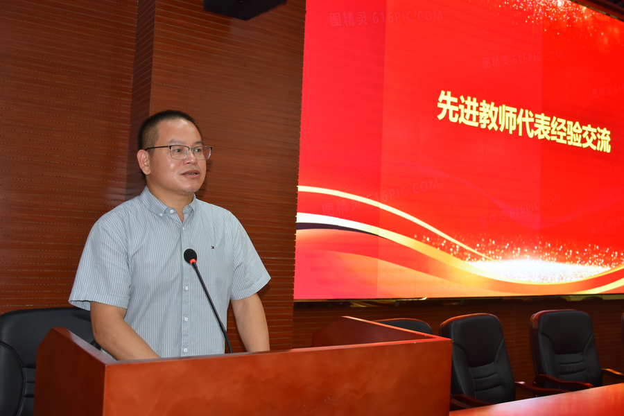 图片7_调整大小.png