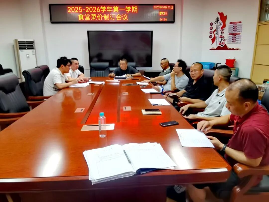 图片12.jpg