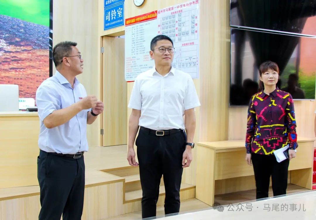 庄永智带队检查2025年高考考点准备工作