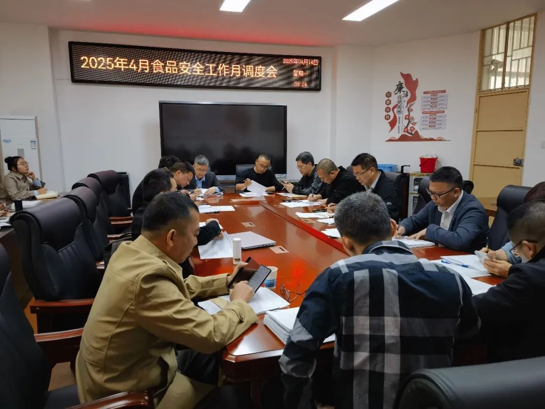 图片6.jpg