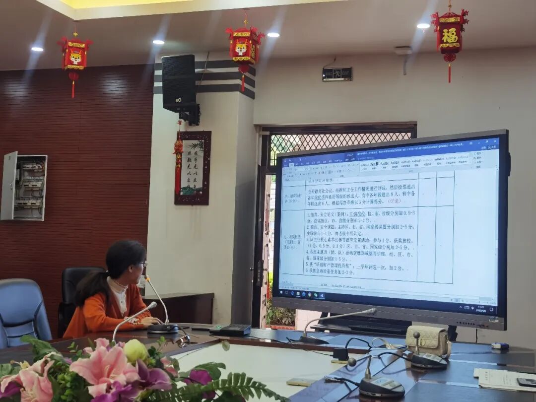 图片19.jpg