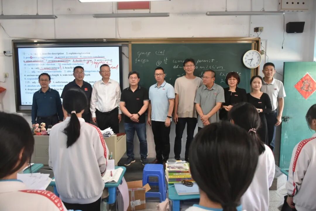 微信图片_20250530221044.jpg