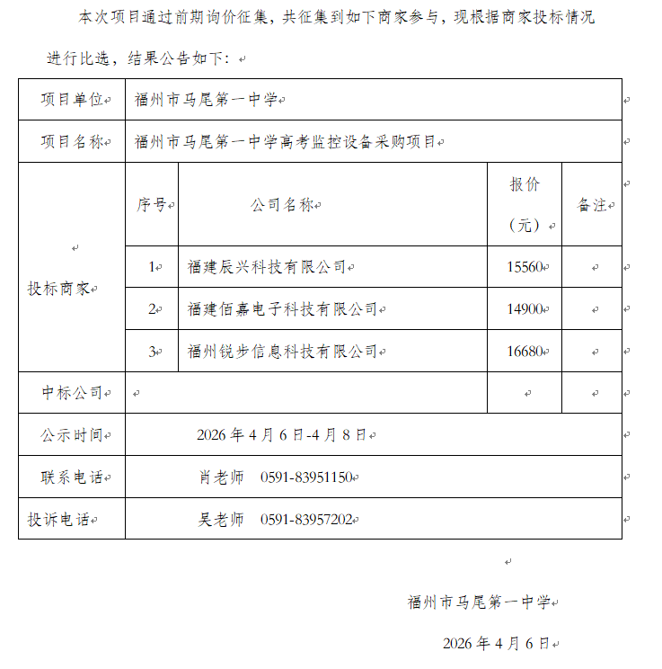 cd478f57-810c-4708-9632-be6a9f799c7f.png